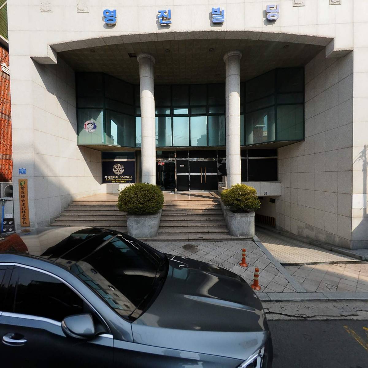 광명디앤씨주식회사