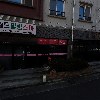 삼미감귤