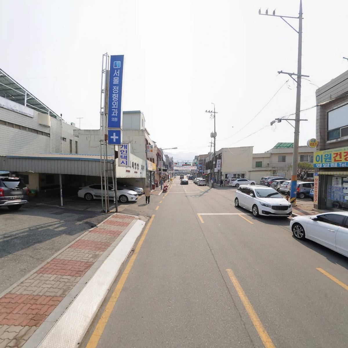 원광한의원_2