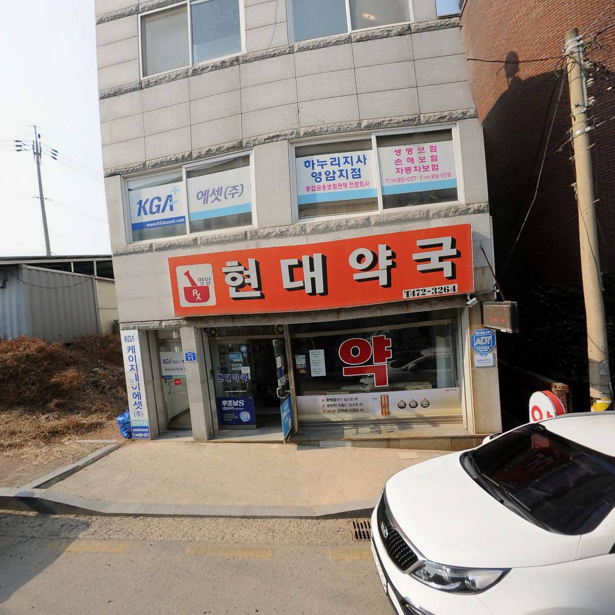 가화건설(주)
