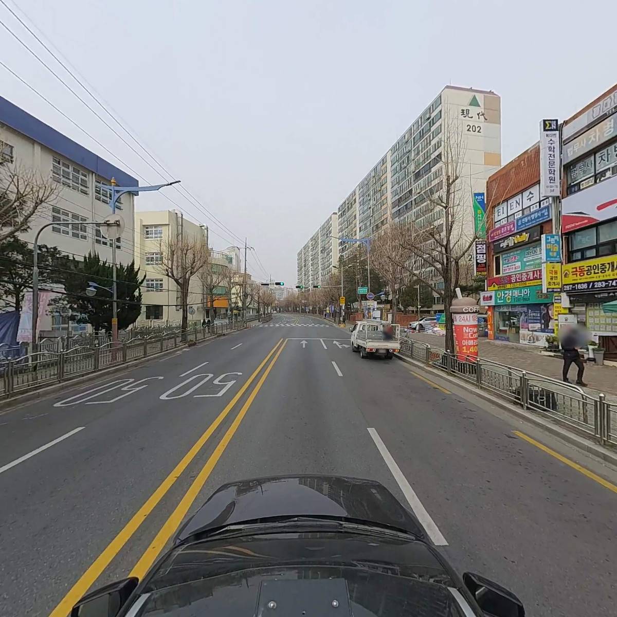 반림현대아파트통합재건축추진준비위원회_4