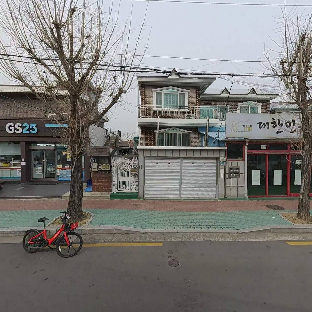 경상남도중식봉사총연합회