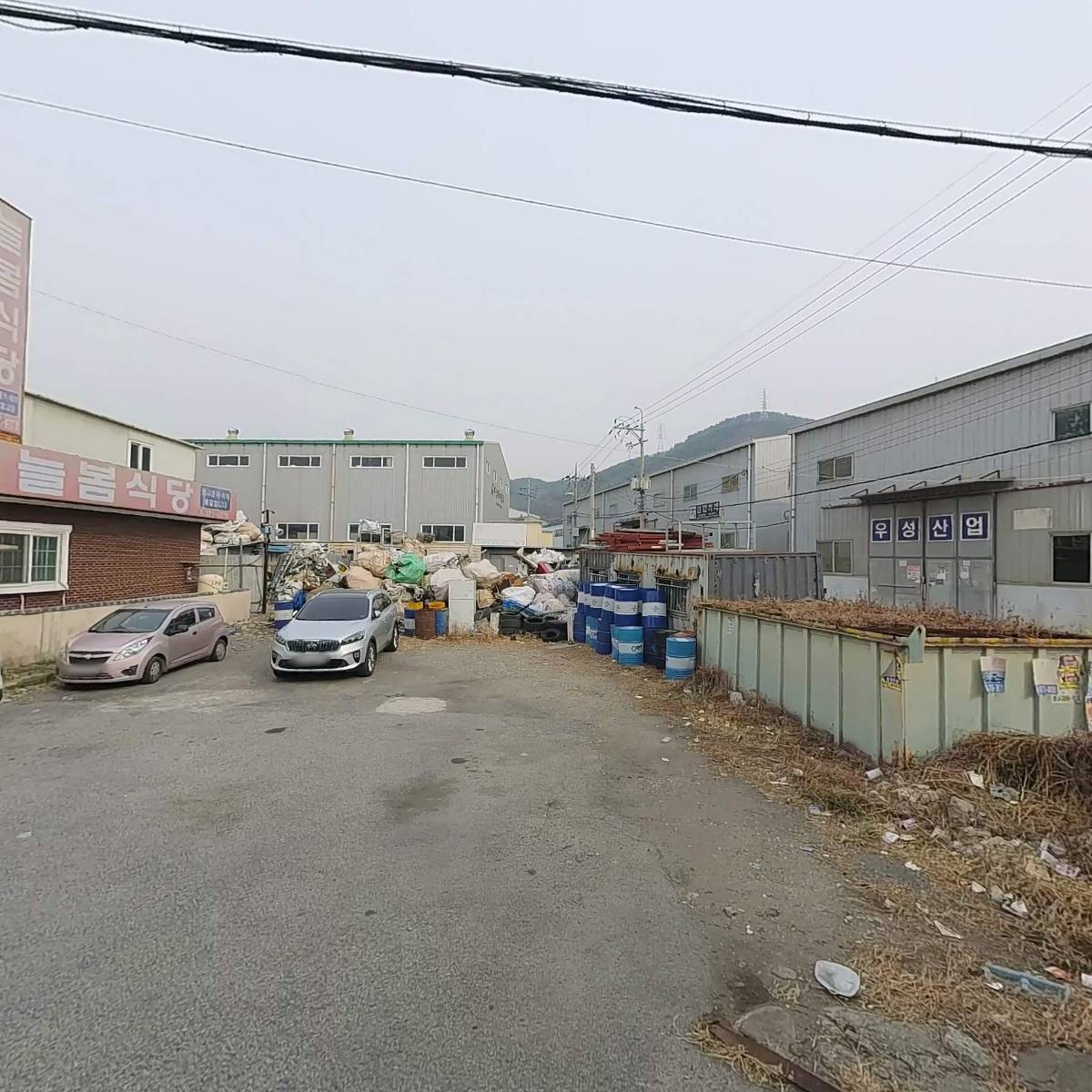 （주）두원