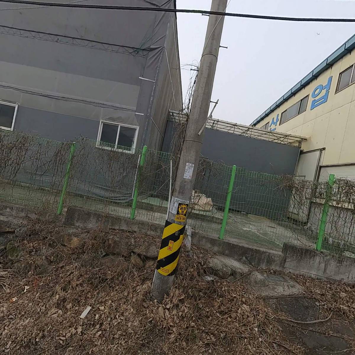 삼영산업_3