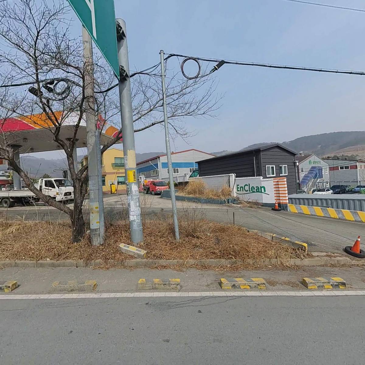 (주) 윈터그린 김해제1공장
