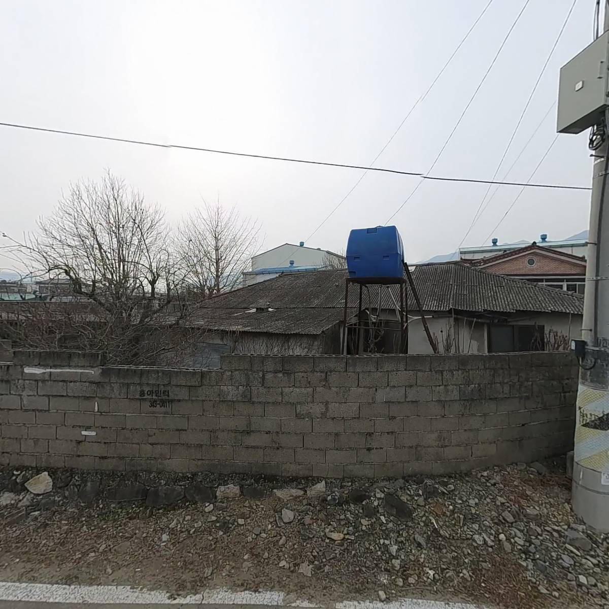 진흥교역_3