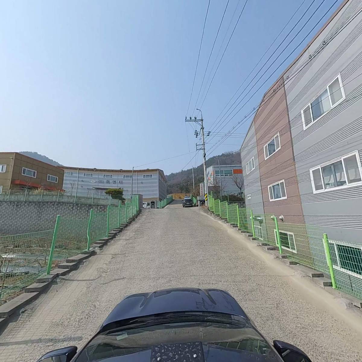 주식회사 현진이엔피_4