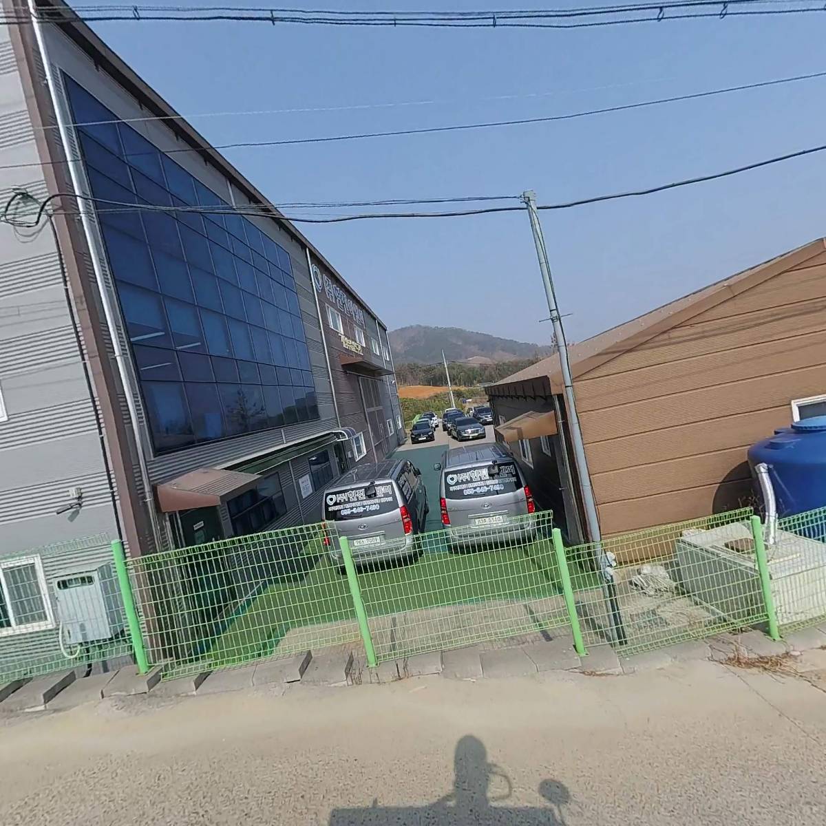 주식회사 현진이엔피