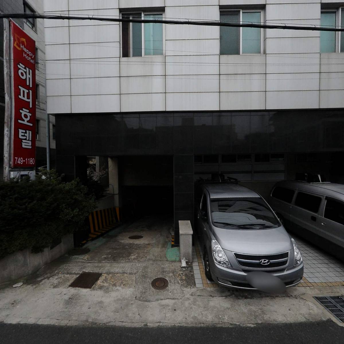 제주시 연동 '해피모텔' 모텔 | 우리동네 정보마켓 제주시 연동 '해피모텔' 모텔 | 우리동네 정보마켓