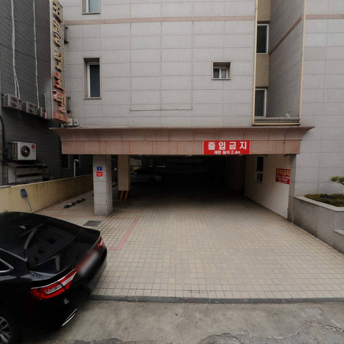 124(일이사)_3