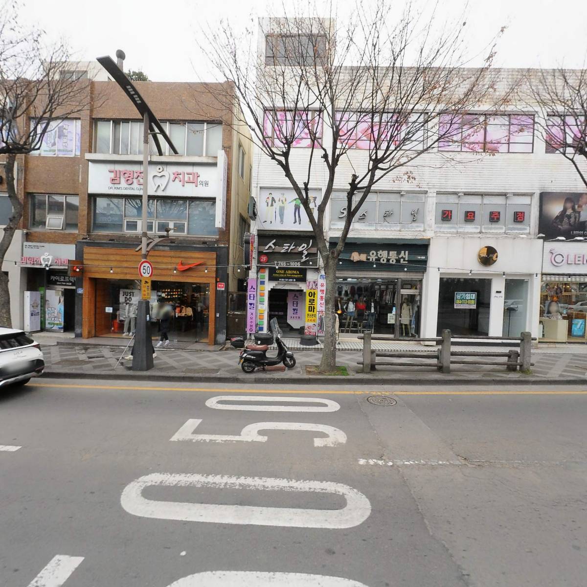 유비엠영어교습소_3