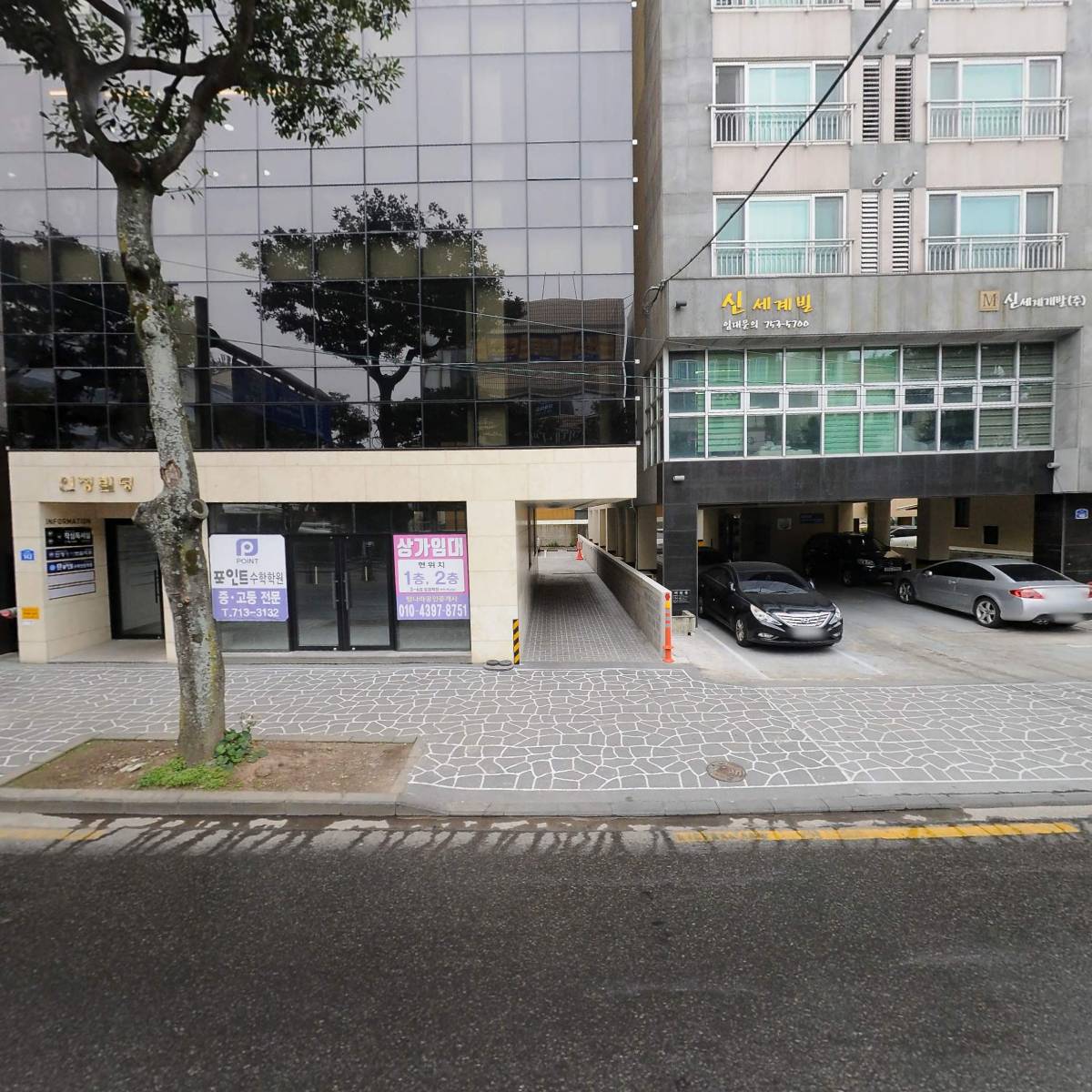 (주)아라커뮤니케이션즈