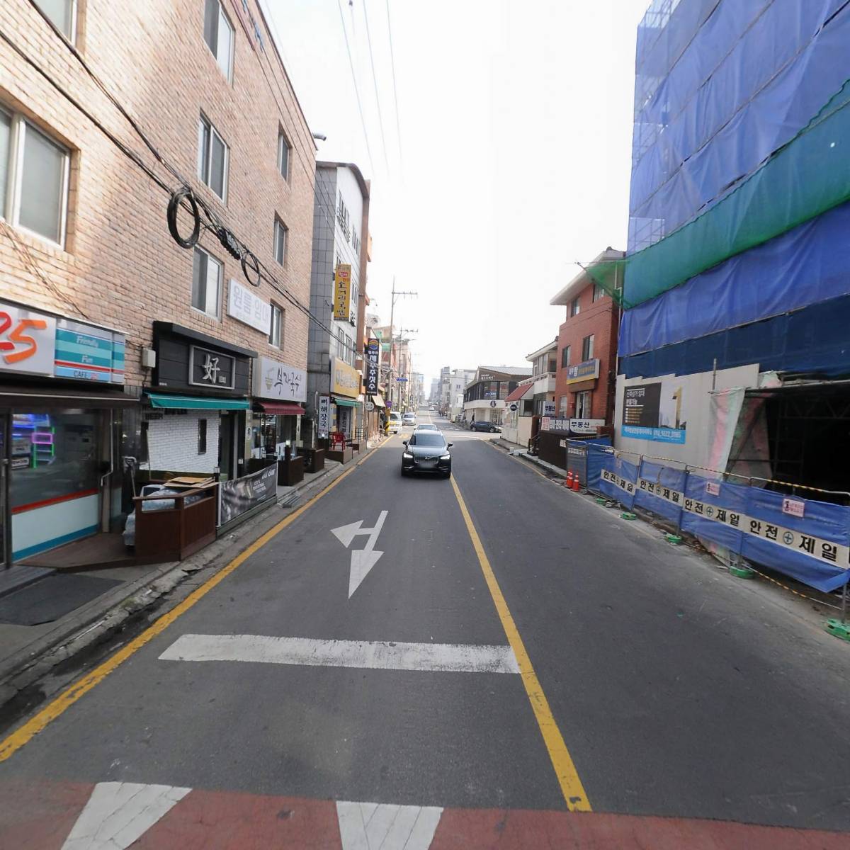 활주로_2
