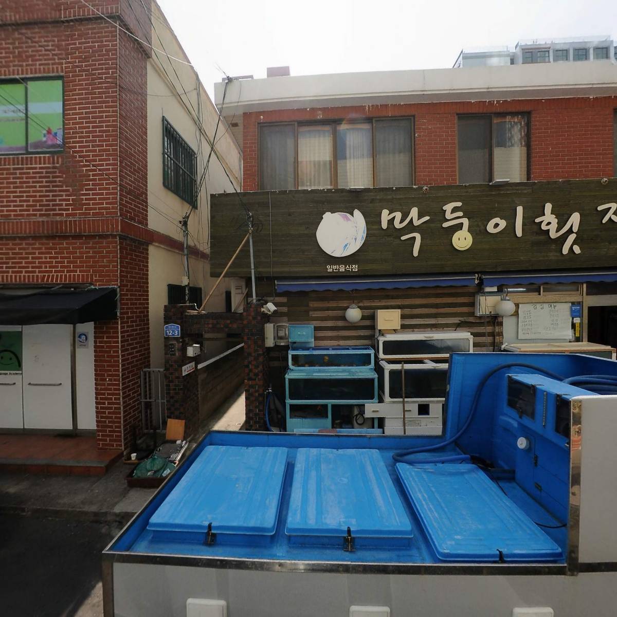 주식회사 위드제주(with jeju)_3