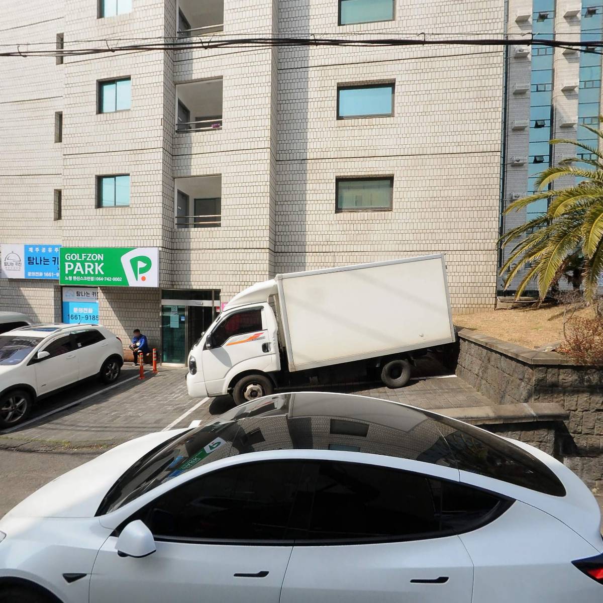 （재）아름다운가게 신제주점_3