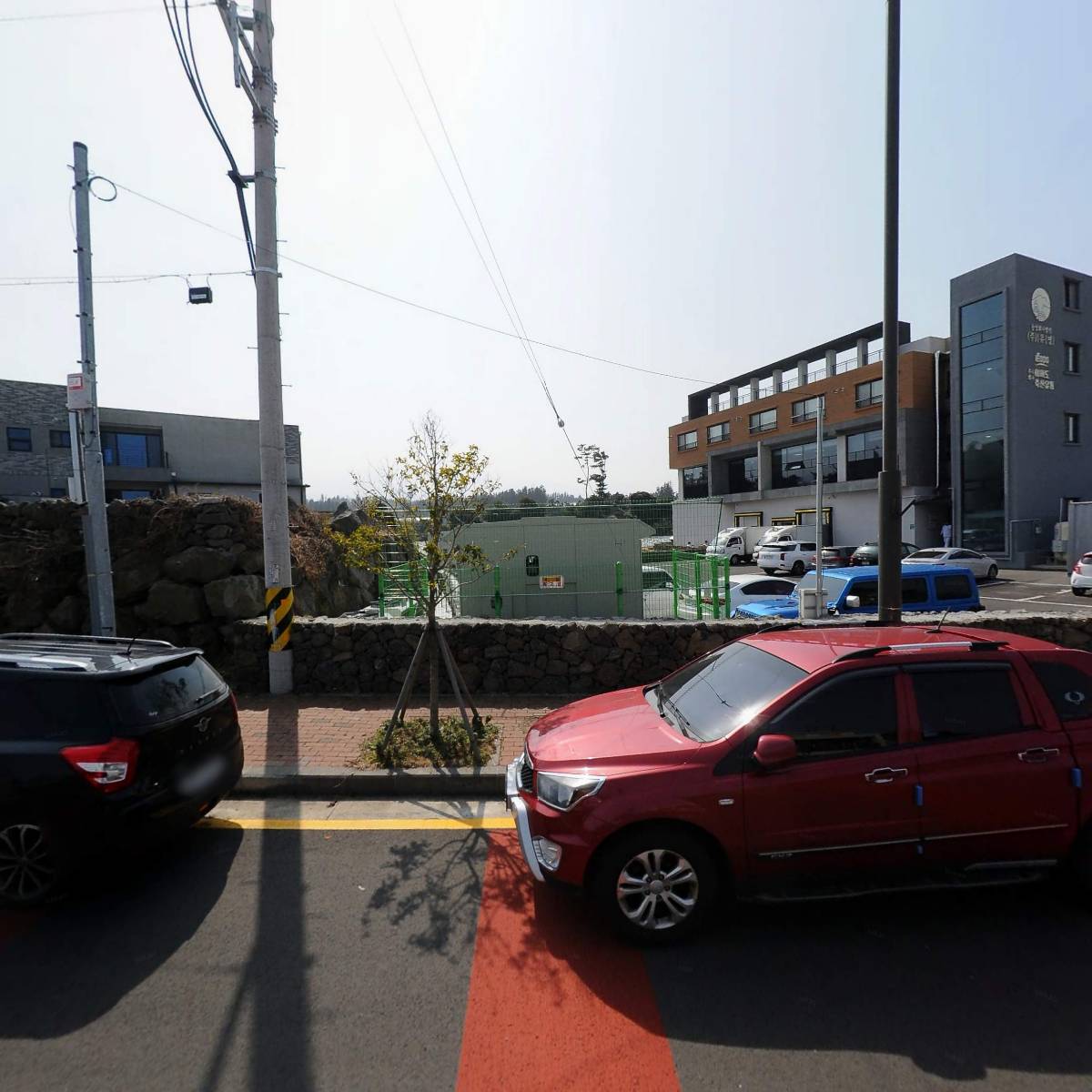 주식회사 고진유통
