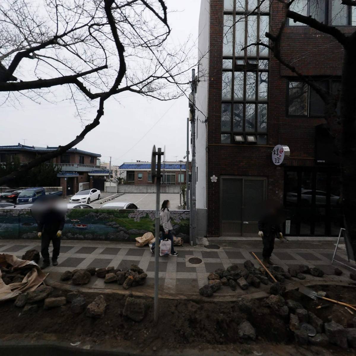 쌍둥이수산