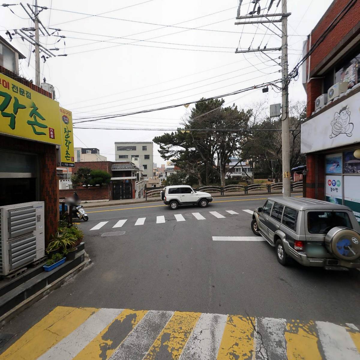 한국디지털종합도서관_2