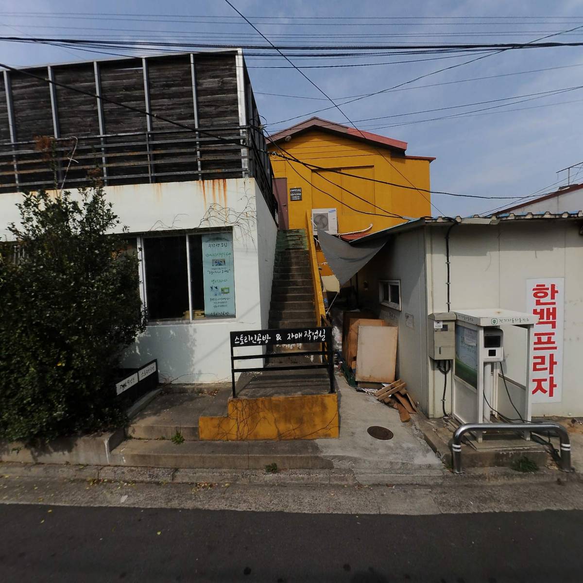 자매작업실_3