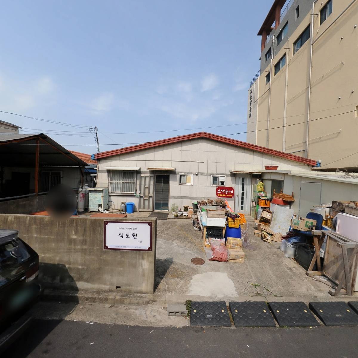 주흥건설_3