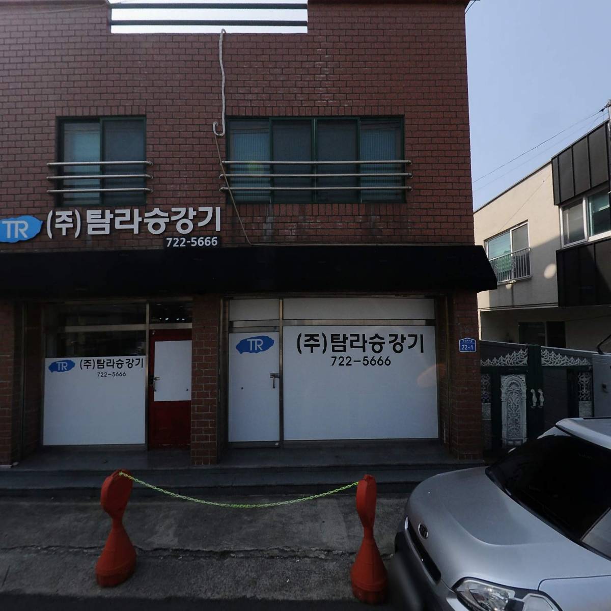 리턴밸류