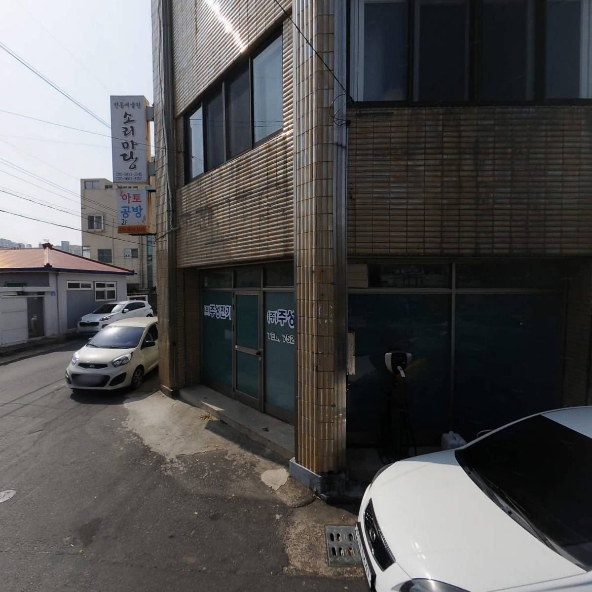 주식회사 주성전기_3