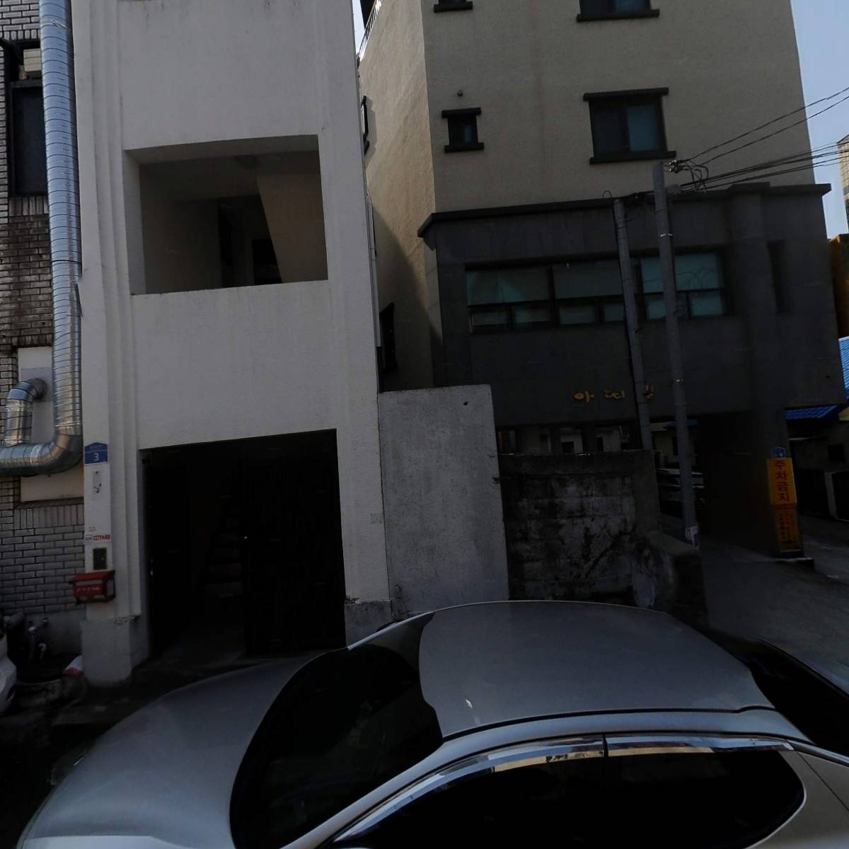 탐모라종합광고_3