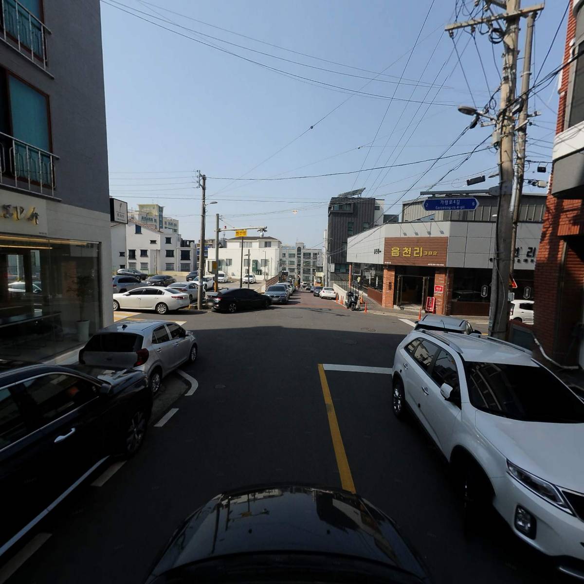 카페보리다_4