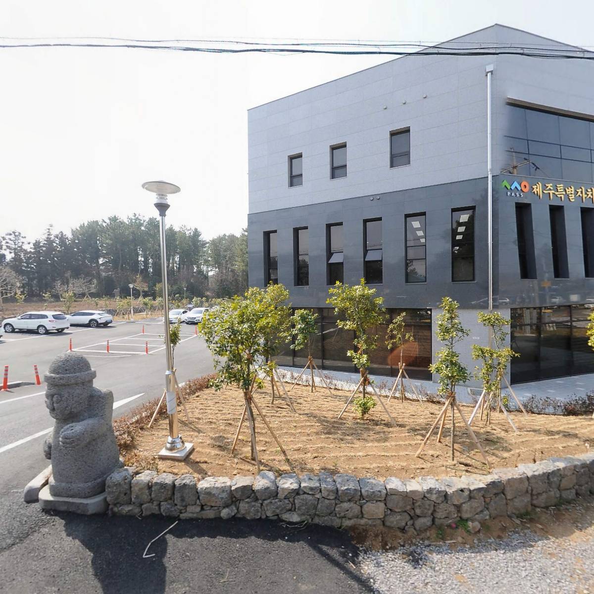 농업회사법인 코스텍 주식회사