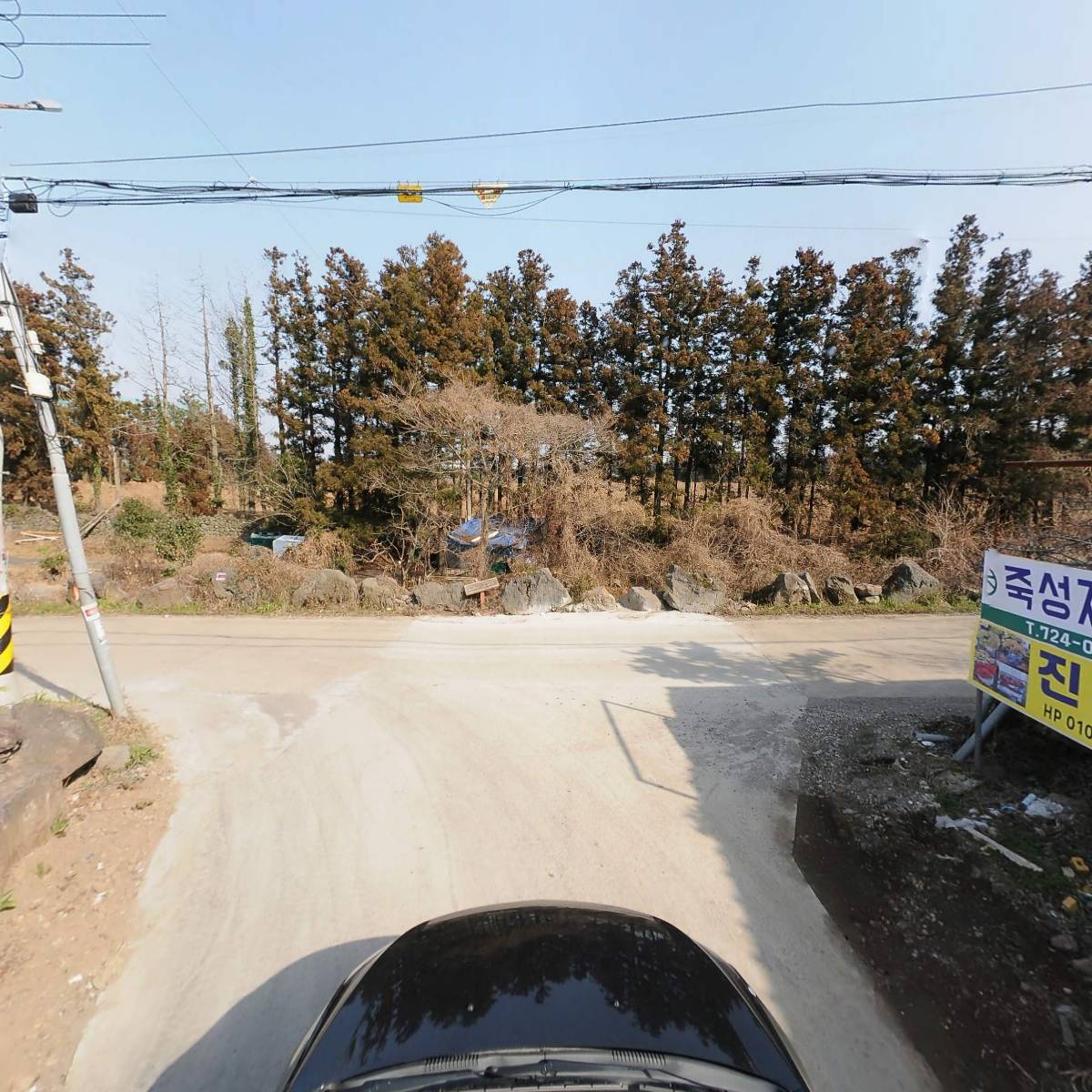 행운에너지_4