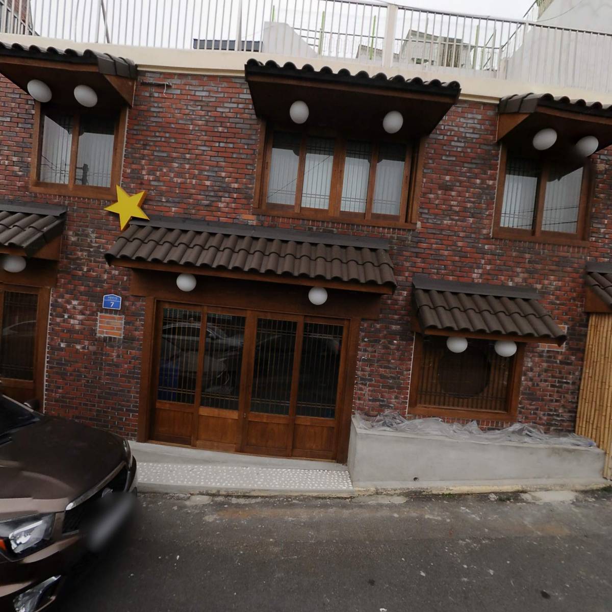 제주중학교