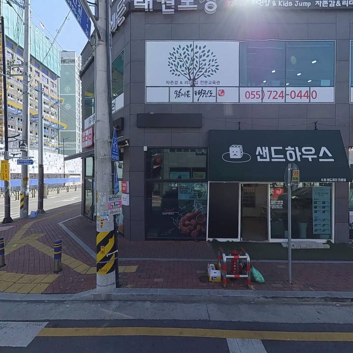 병천토종순대국밥앤드막창구이_3