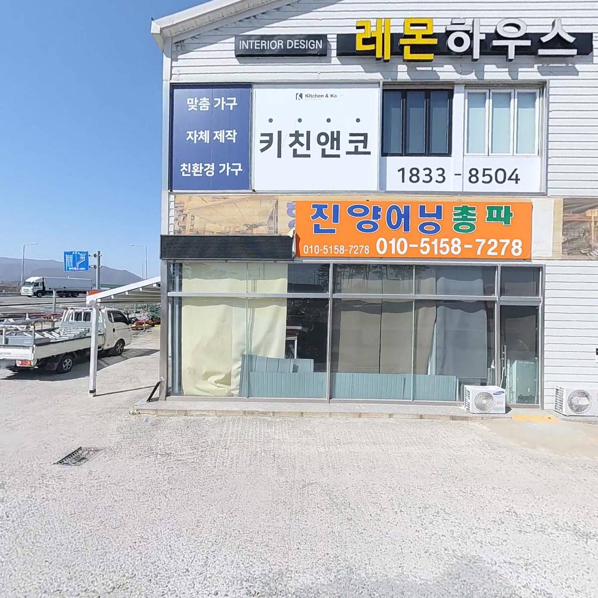 아울디자인