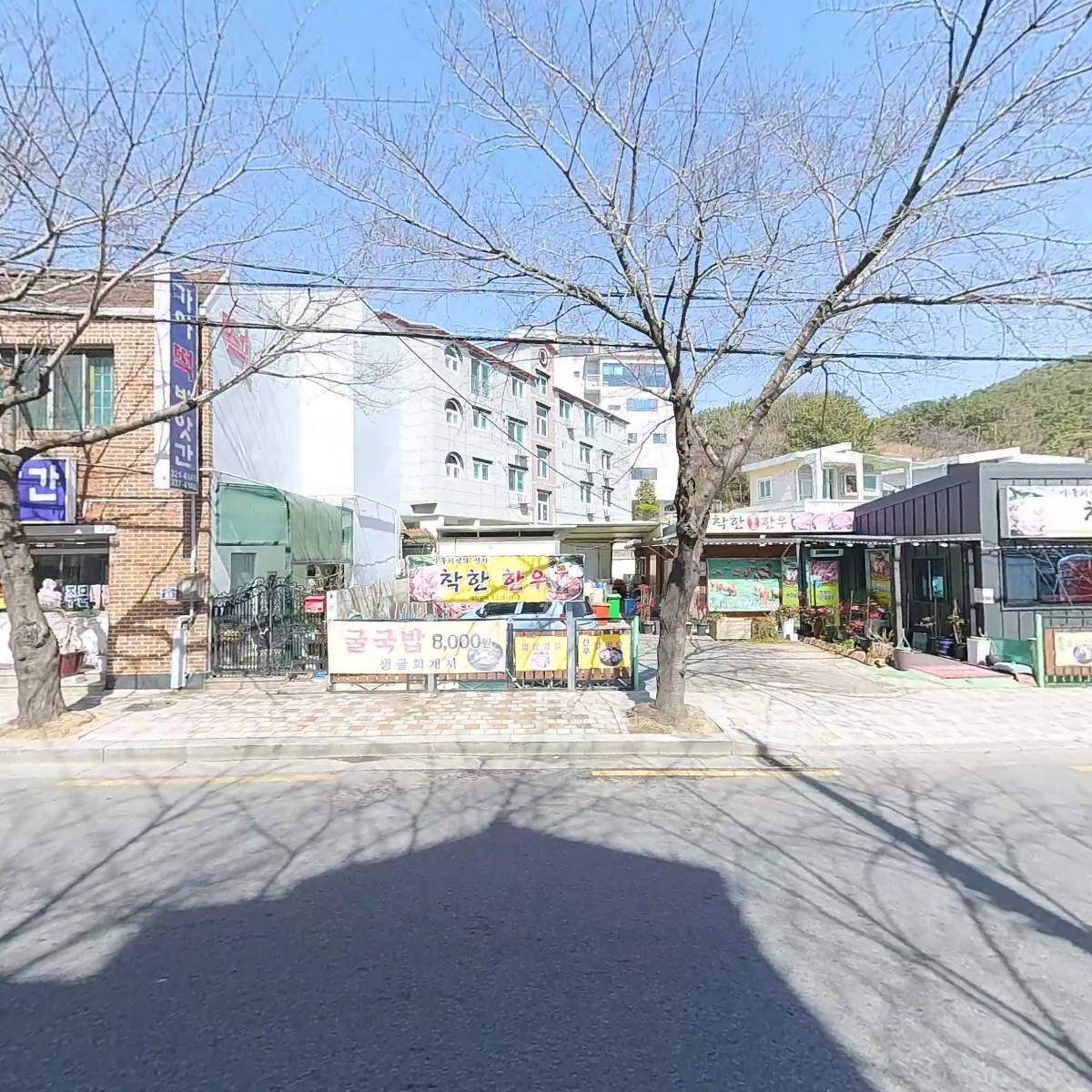 멜트_3