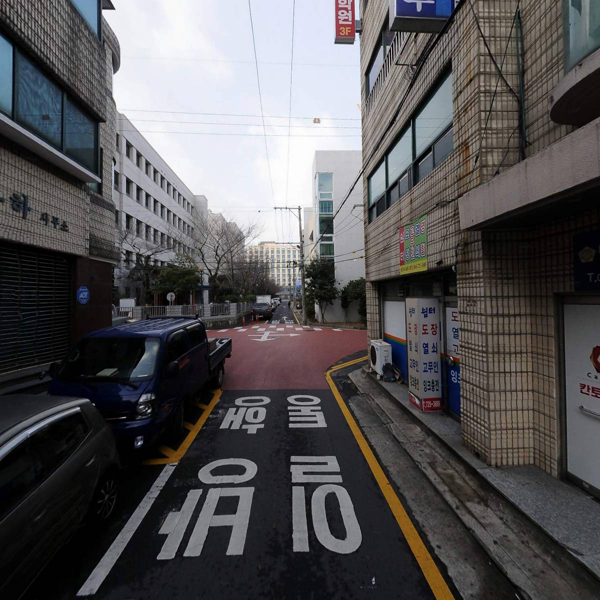 칸토르학원_2