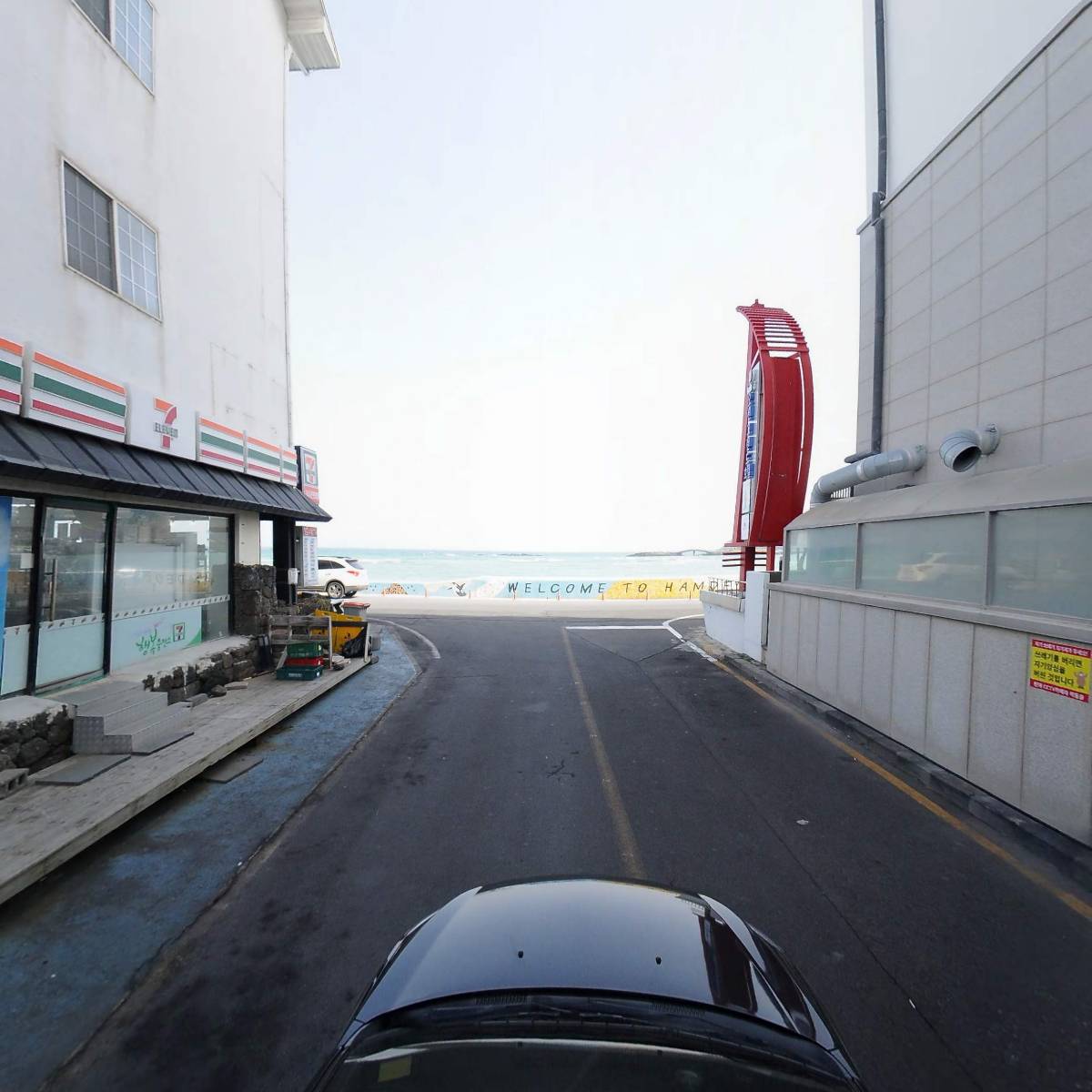 하이보르방_4