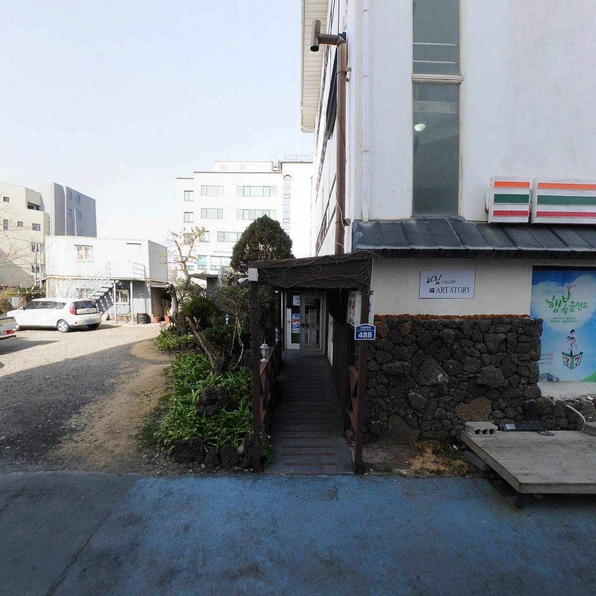 하이보르방_3