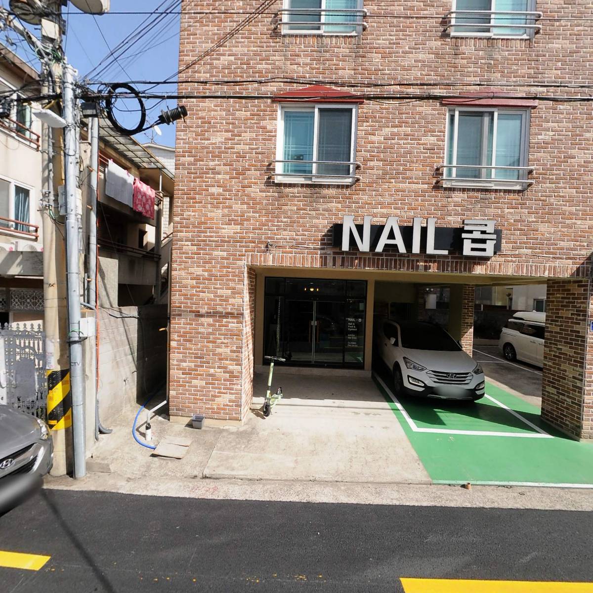 제주해나공인중개사사무소