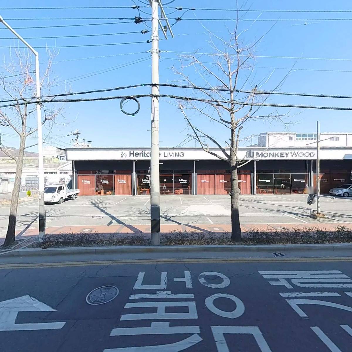 광덕물산