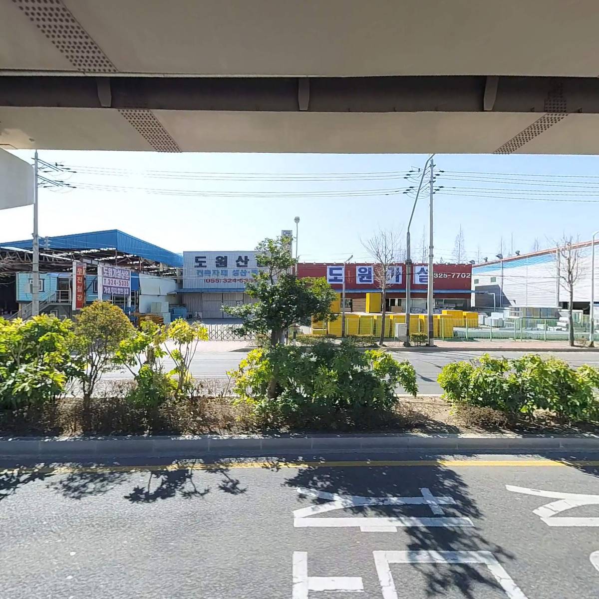 광덕물산_3