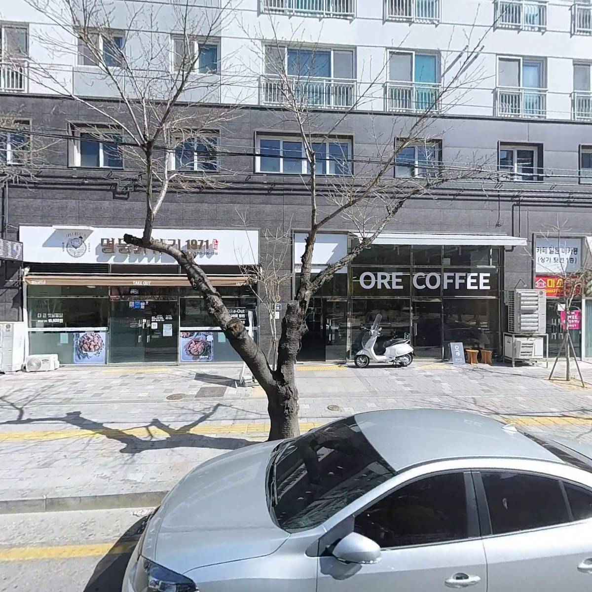 카페일분