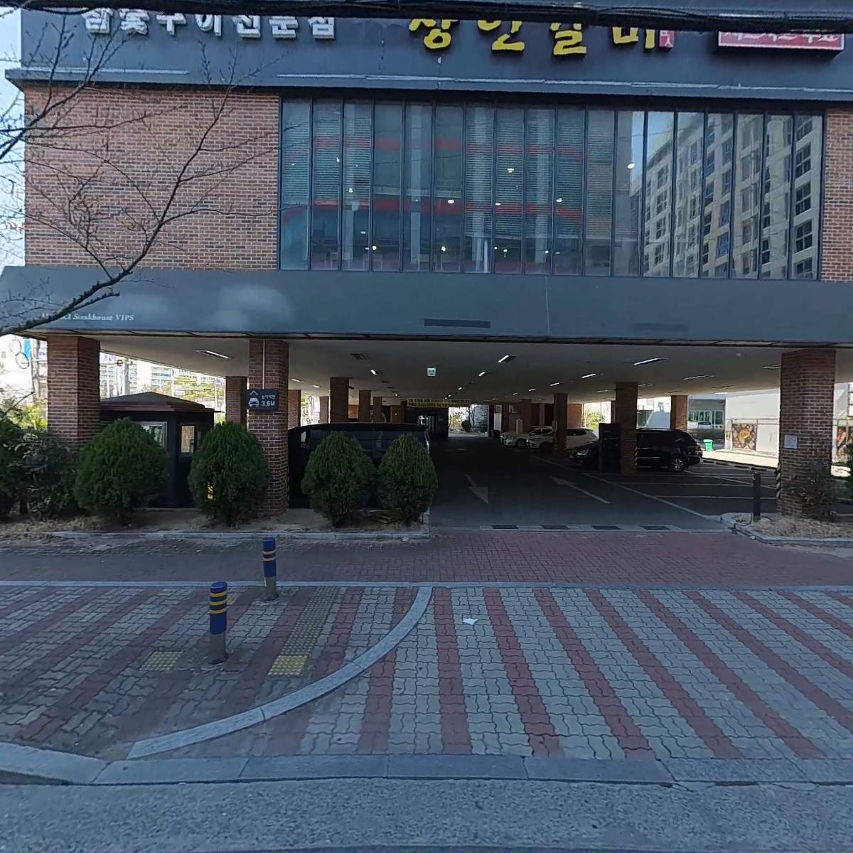 농협은행(주)김해여신관리단