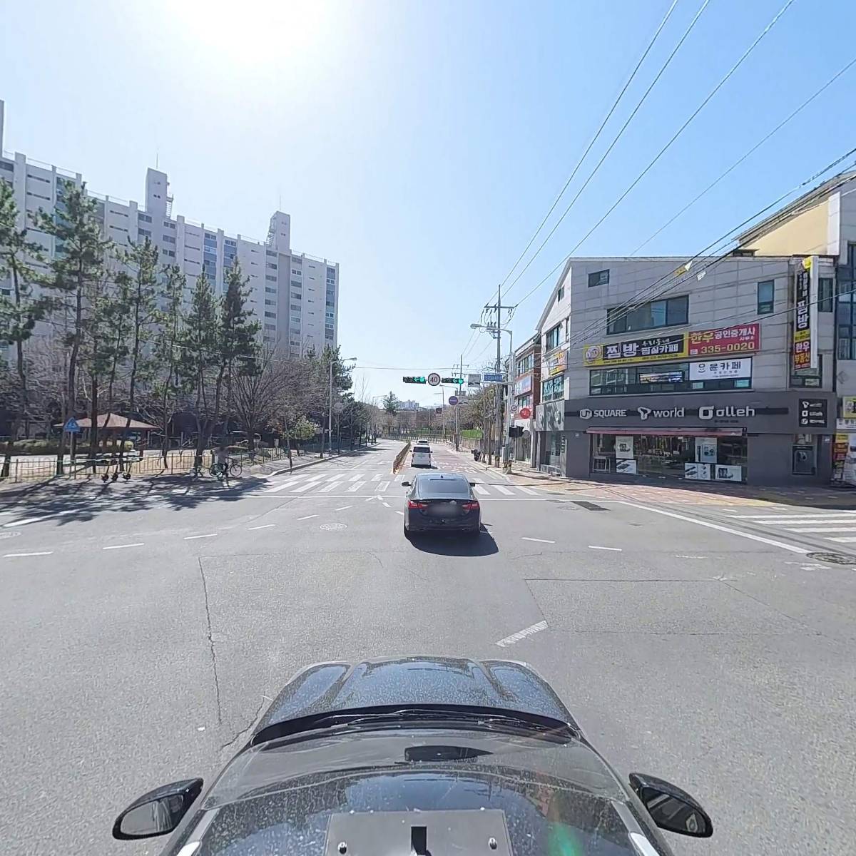 별별국제무역_4