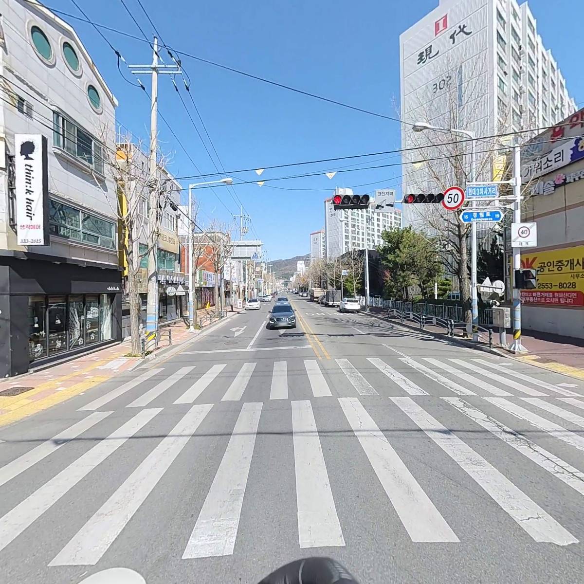 별별국제무역_2