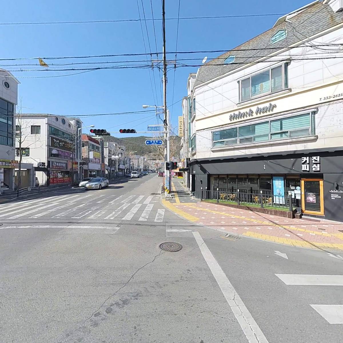 별별국제무역