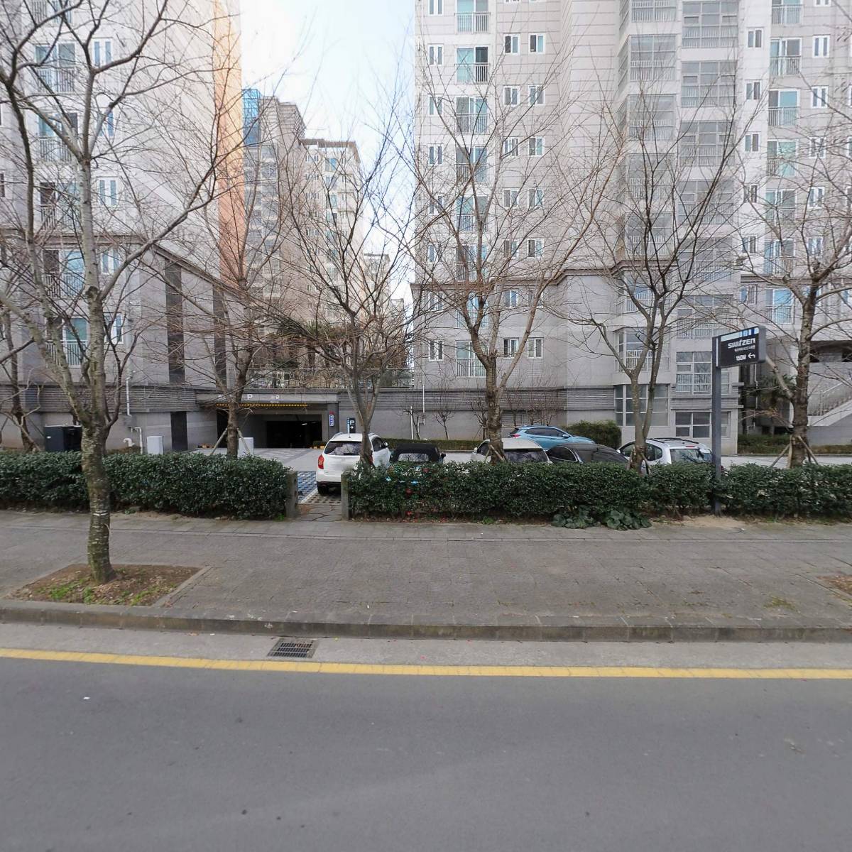 윤선생 스마트랜드 제주센터