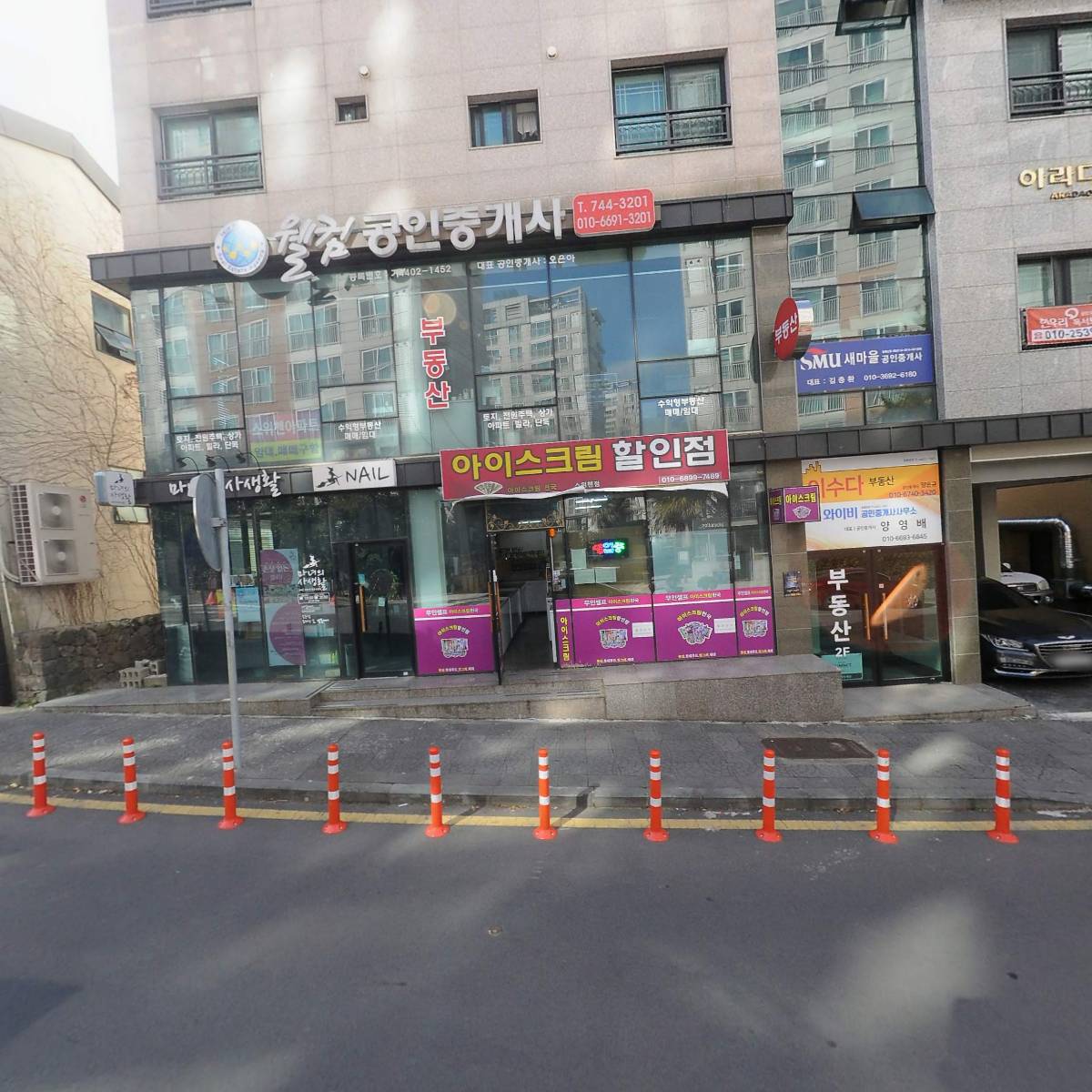 네일마녀의사생활_3