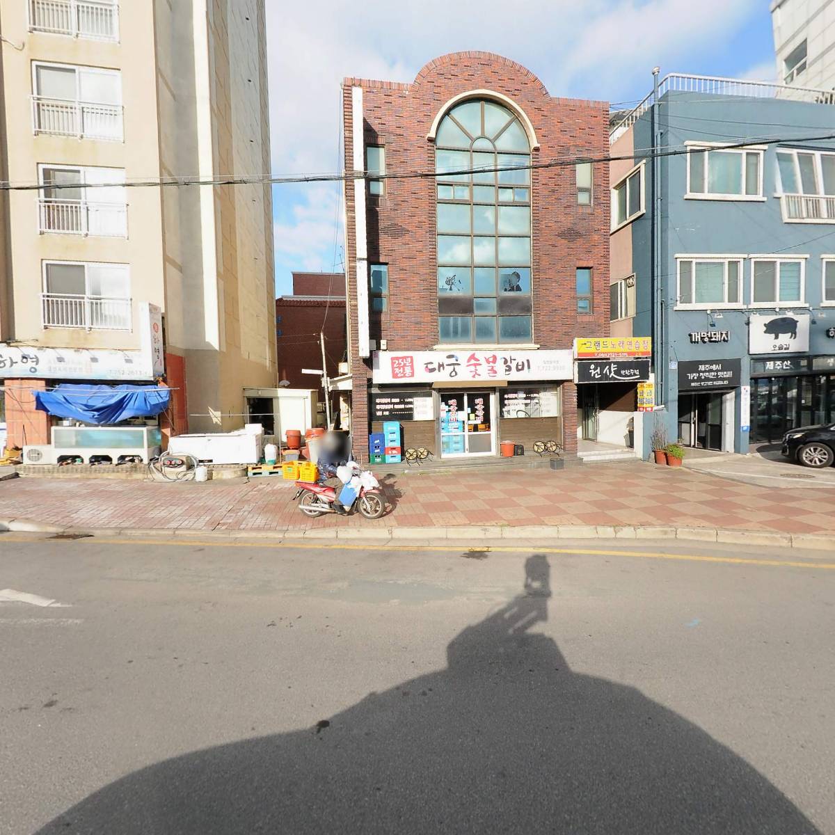 대궁갈비