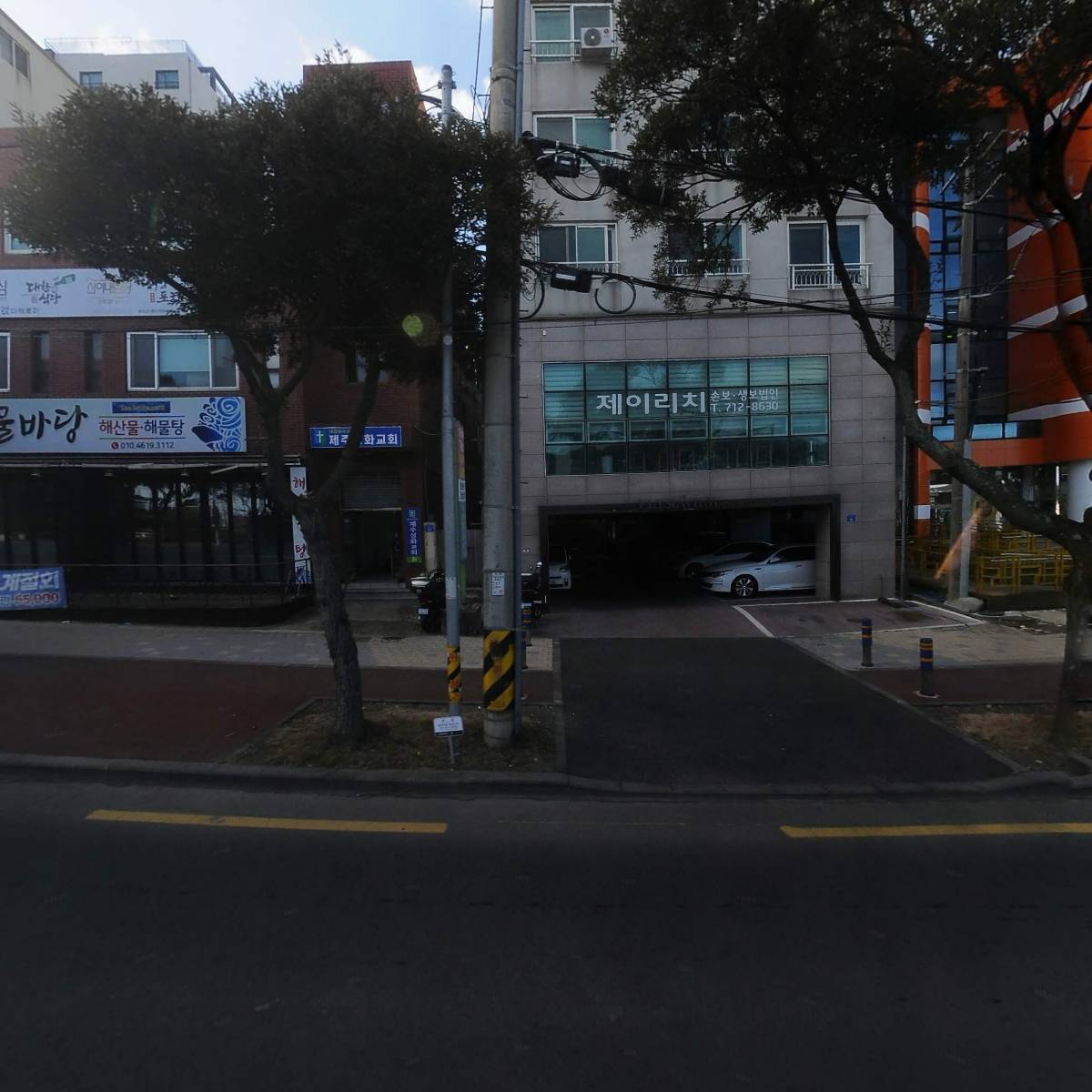위캔방문운동센터40호