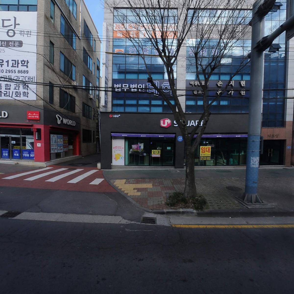주식회사투빅